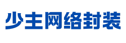 -得助智能在线客服系统